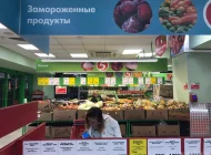 Супермаркет Пятёрочка на Фомичёвой улице  Фото 1 на сайте Moetushino.ru