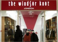 Магазин The Windsor Knot на Химкинском бульваре Фото 2 на сайте Moetushino.ru