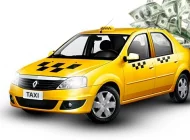 Такси Тудей Фото 8 на сайте Moetushino.ru