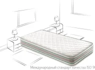 Магазин мебели Black red white на улице Свободы Фото 8 на сайте Moetushino.ru
