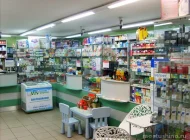 Аптека Фармпростор Фото 3 на сайте Moetushino.ru