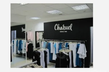Магазин одежды Charuel на Сходненской улице Фото 2 на сайте Moetushino.ru