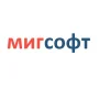 Интернет-магазин программного обеспечения для бизнеса MigSoft Фото 2 на сайте Moetushino.ru