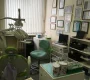 Стоматологическая клиника do Manus Фото 2 на сайте Moetushino.ru