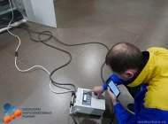 Лаборатория Энергоэффективных Решений Фото 8 на сайте Moetushino.ru