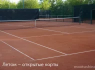 Школа тенниса Cooltennis на улице Вилиса Лациса Фото 8 на сайте Moetushino.ru