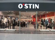 Магазин одежды O'STIN на Химкинском бульваре  на сайте Moetushino.ru