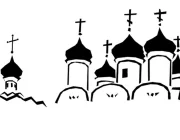 Церковная лавка Храм Покрова Пресвятой Богородицы в Братцево  на сайте Moetushino.ru