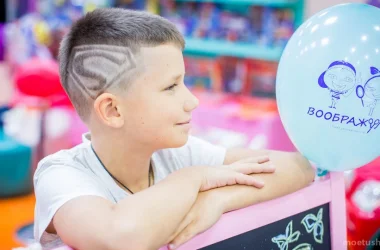 Детская парикмахерская Воображуля на Сходненской улице Фото 2 на сайте Moetushino.ru