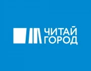 Книжный магазин Читай-город на Сходненской улице  на сайте Moetushino.ru