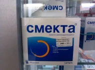 Аптека Аптеки столицы №72 на Планерной улице Фото 8 на сайте Moetushino.ru