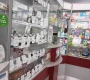 Аптека Аптеки столицы №72 на Планерной улице Фото 2 на сайте Moetushino.ru