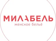 Магазин нижнего белья Милабель на улице Свободы Фото 1 на сайте Moetushino.ru