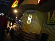 Автомагазин Би-би на Химкинском бульваре Фото 3 на сайте Moetushino.ru