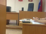 Судебный участок №167 Мировые судьи района Северное Тушино Фото 6 на сайте Moetushino.ru