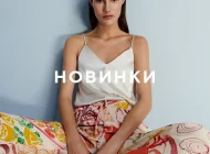 Магазин одежды Re на Сходненской улице Фото 4 на сайте Moetushino.ru