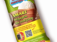 Киоск по продаже мороженого Айсберри Фото 6 на сайте Moetushino.ru