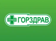 Аптека Горздрав на Туристской улице  на сайте Moetushino.ru