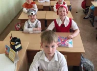 Средняя общеобразовательная школа №827 с дошкольным отделением Фото 5 на сайте Moetushino.ru