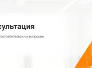 Магазин электронных сигарет Е-жидкости  на сайте Moetushino.ru