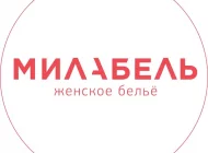 Магазин нижнего белья Милабель на улице Героев Панфиловцев Фото 1 на сайте Moetushino.ru