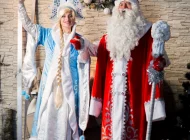 Первая Служба Деда Мороза Фото 1 на сайте Moetushino.ru