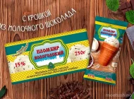 Киоск по продаже мороженого Айсберри Фото 8 на сайте Moetushino.ru