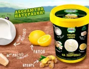 Киоск по продаже мороженого Айсберри на Вишнёвой улице Фото 2 на сайте Moetushino.ru