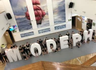 Танцевальный коллектив МОДЕРН  на сайте Moetushino.ru