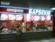 Ресторан турецкой кухни Барбекю  на сайте Moetushino.ru