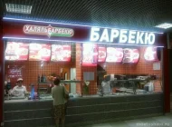 Ресторан турецкой кухни Барбекю на Тушинской улице  на сайте Moetushino.ru