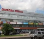 Торговый центр Свобода Мебель  на сайте Moetushino.ru