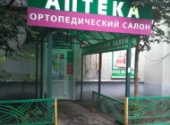 Аптека Димфарм на Планерной улице Фото 3 на сайте Moetushino.ru