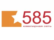 Федеральная сеть ювелирных магазинов 585*Золотой на Сходненской улице Фото 2 на сайте Moetushino.ru