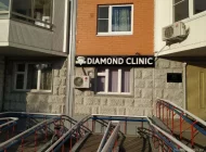 Центр современной стоматологии Diamond clinic Фото 6 на сайте Moetushino.ru
