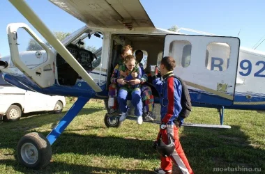 Школа начинающего парашютиста Фото 2 на сайте Moetushino.ru
