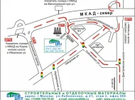 Магазин строительных материалов Строй-Опт  на сайте Moetushino.ru