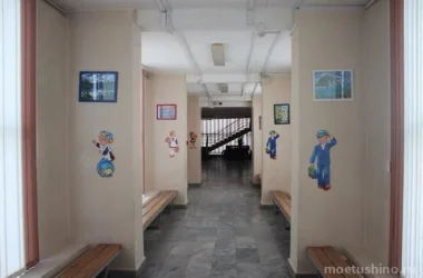 Общеобразовательная школа №1286 с дошкольным отделением на улице Героев Панфиловцев Фото 2 на сайте Moetushino.ru