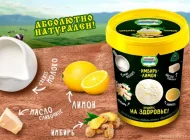 Киоск по продаже мороженого Айсберри на улице Свободы Фото 4 на сайте Moetushino.ru