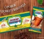 Киоск по продаже мороженого Айсберри на улице Свободы Фото 2 на сайте Moetushino.ru