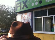 Магазин Fix Price на Тушинской улице  на сайте Moetushino.ru