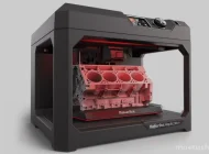 Центр аддитивных технологий в Тушино Фото 6 на сайте Moetushino.ru