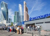 Expo-descq Фото 1 на сайте Moetushino.ru