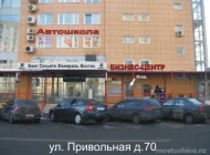 Торгово-производственная компания Автополис Фото 3 на сайте Moetushino.ru