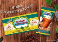 Киоск по продаже мороженого Айсберри Фото 1 на сайте Moetushino.ru
