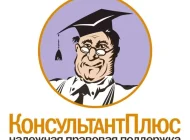 Компания Вип-сервис Фото 3 на сайте Moetushino.ru