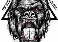Сервисный центр Gorilla Mobile Фото 2 на сайте Moetushino.ru