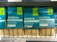 Магазин с доставкой полезных продуктов ВкусВилл на Планерной улице Фото 8 на сайте Moetushino.ru
