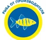 Магазин рыбы от производителя  на сайте Moetushino.ru