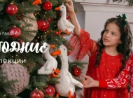 Сеть магазинов детской одежды Crockid Фото 1 на сайте Moetushino.ru
